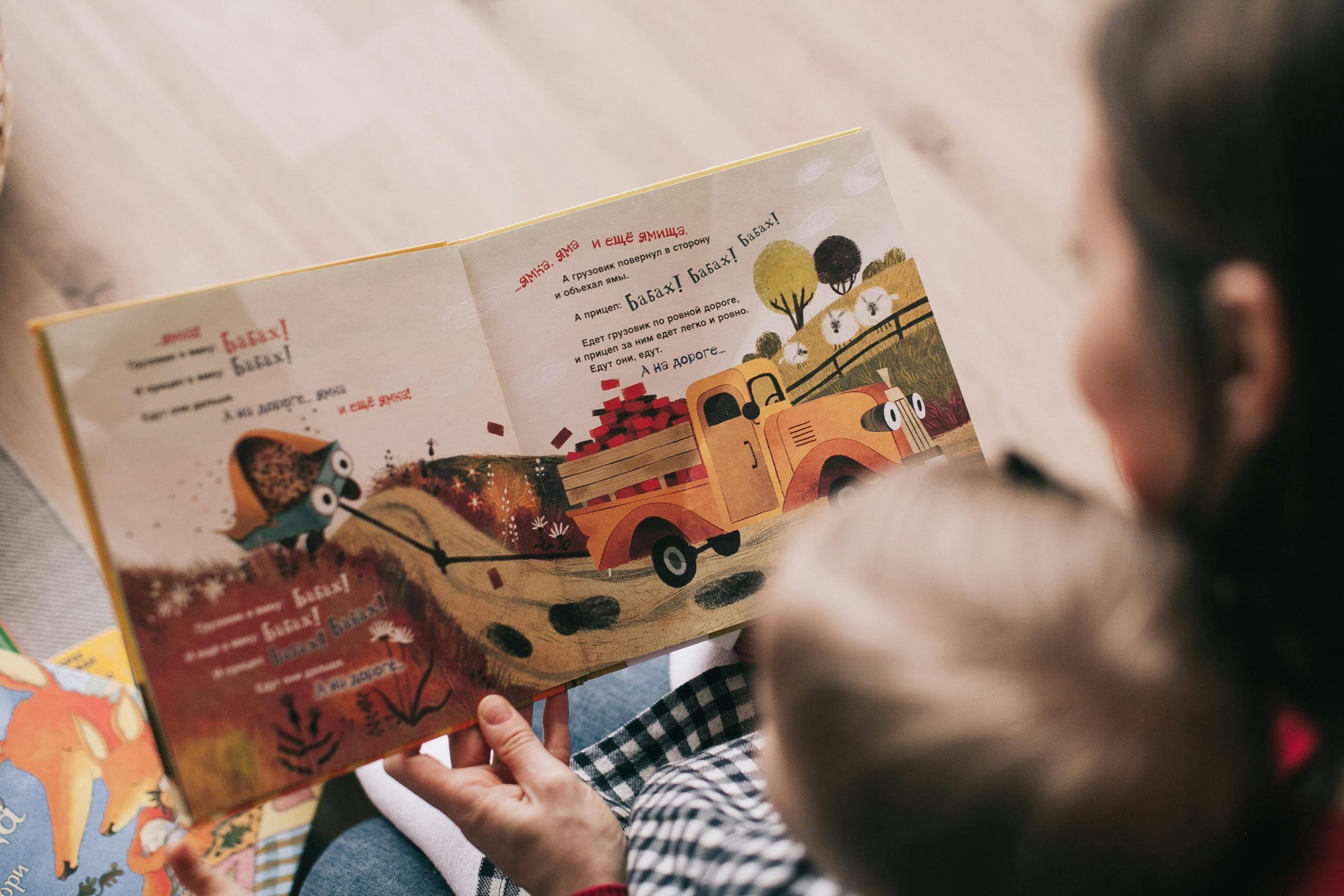 when do kids start reading